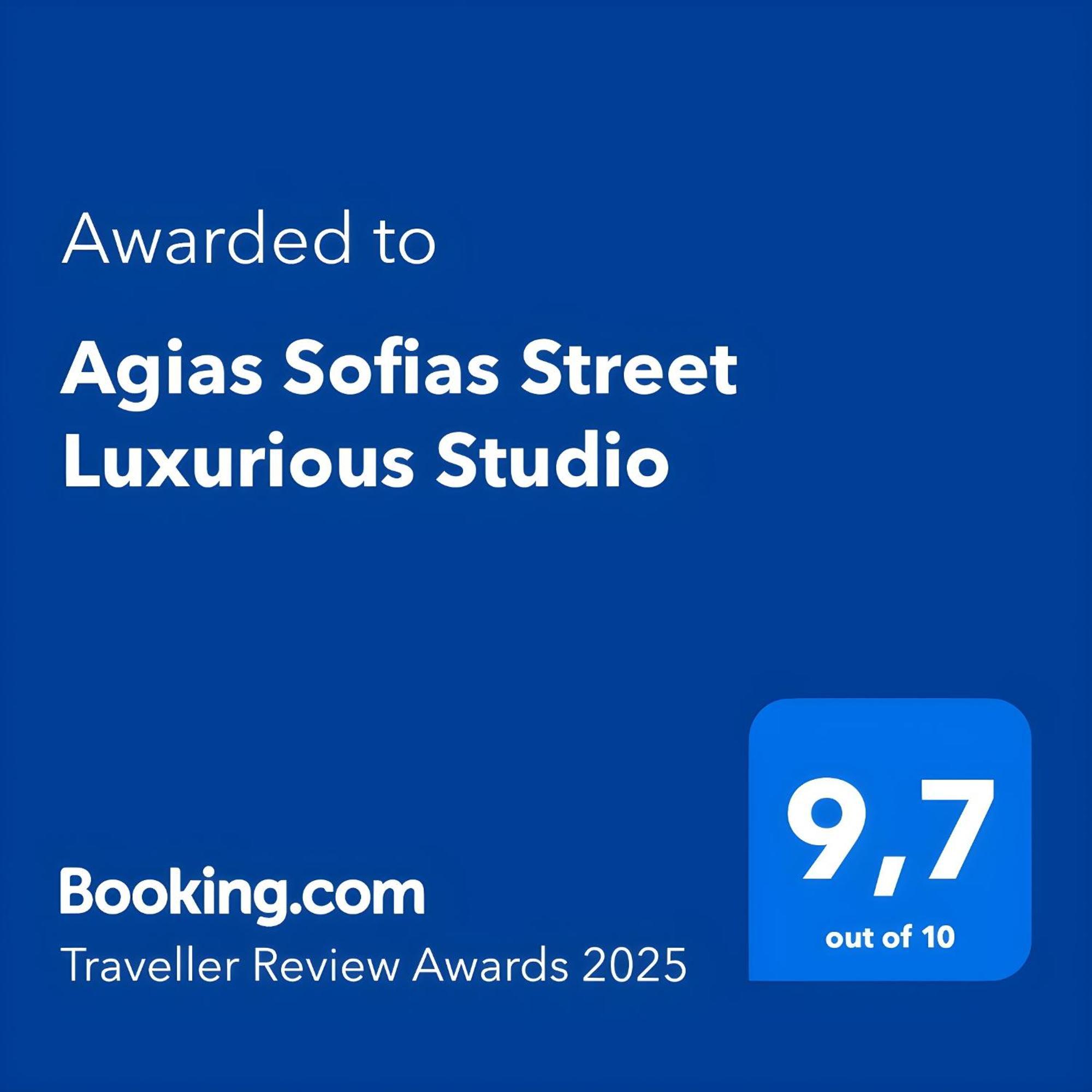 Agias Sofias Street Luxurious Studio Салоники Экстерьер фото